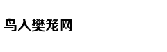 《真人快打11》高清截图